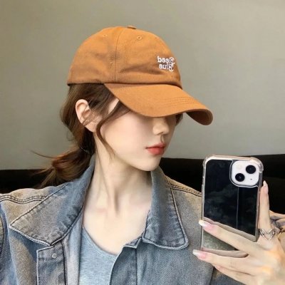 在那一边